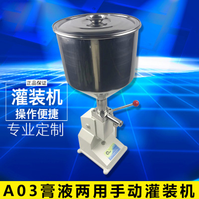 米兰(中国)