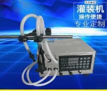 米兰(中国)