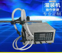 米兰(中国)
