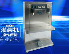 米兰(中国)