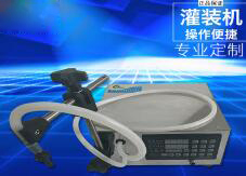 米兰(中国)
