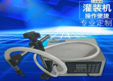 米兰(中国)