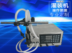 米兰(中国)