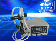米兰(中国)
