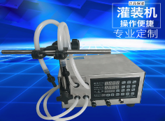 米兰(中国)