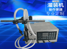 米兰(中国)