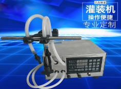 米兰(中国)
