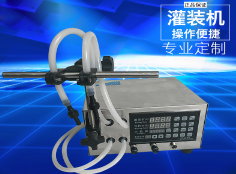 米兰(中国)