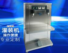 米兰(中国)