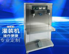 米兰(中国)