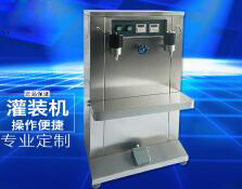 米兰(中国)