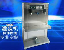 米兰(中国)