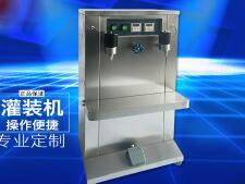 米兰(中国)