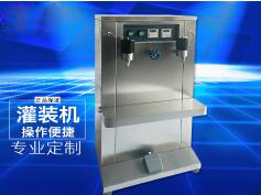 米兰(中国)